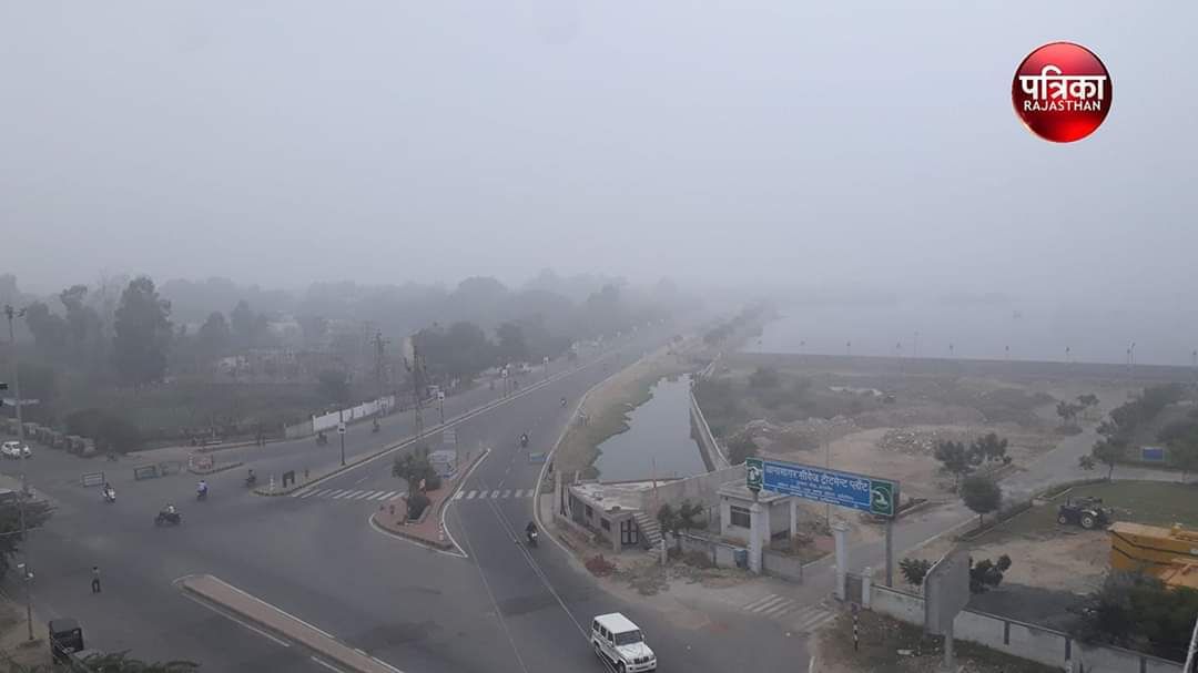 FOG: कोहरे की चादर में लिपटा अजमेर पुष्कर घाटी से,देखिए वीडियो