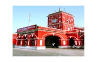 Municipal Corporation