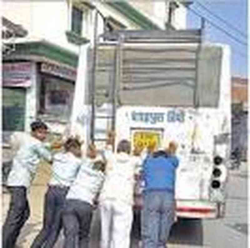 ऐसे तो बंद हो जाएगा रोडवेज का प्रतापगढ़ डिपो