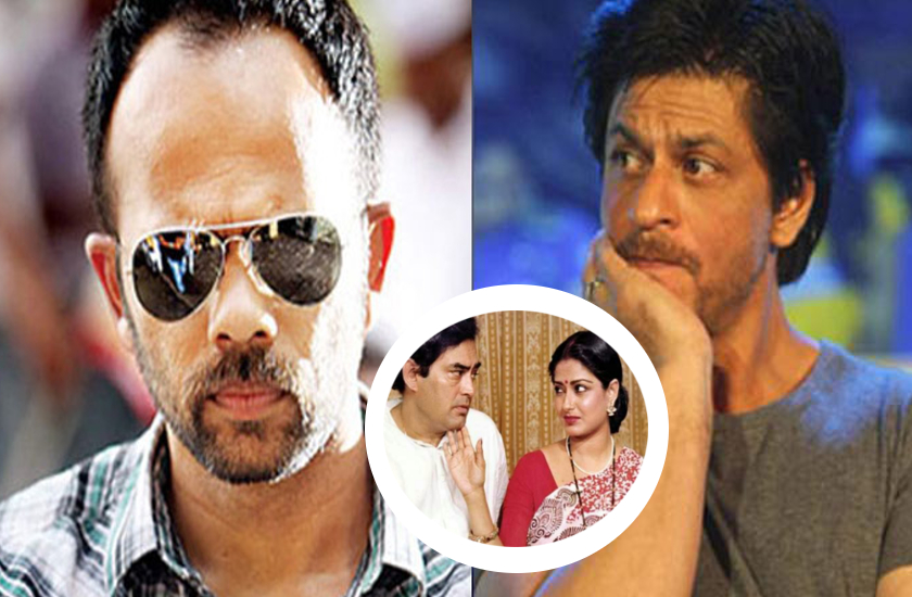 संजीव कुमार की इस क्लासिक फिल्म का रीमेक बनाएंगे रोहित शेट्टी, शाहरुख खान होंगे लीड स्टार?