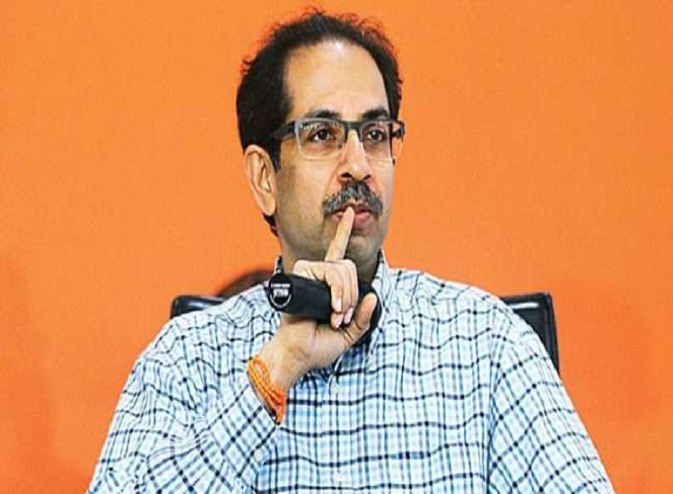 uddhav-thackeray-e1529405486601.jpg