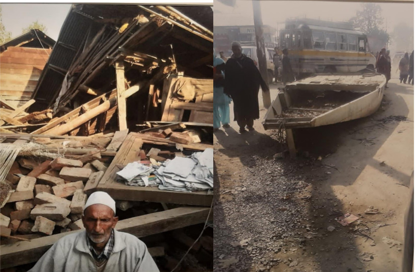 Photo exhibition of earthquake devastation Photo exhibition of kashmir