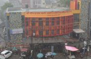 Loan for Rabi will get 25 percent more than Kharif in bhilwara