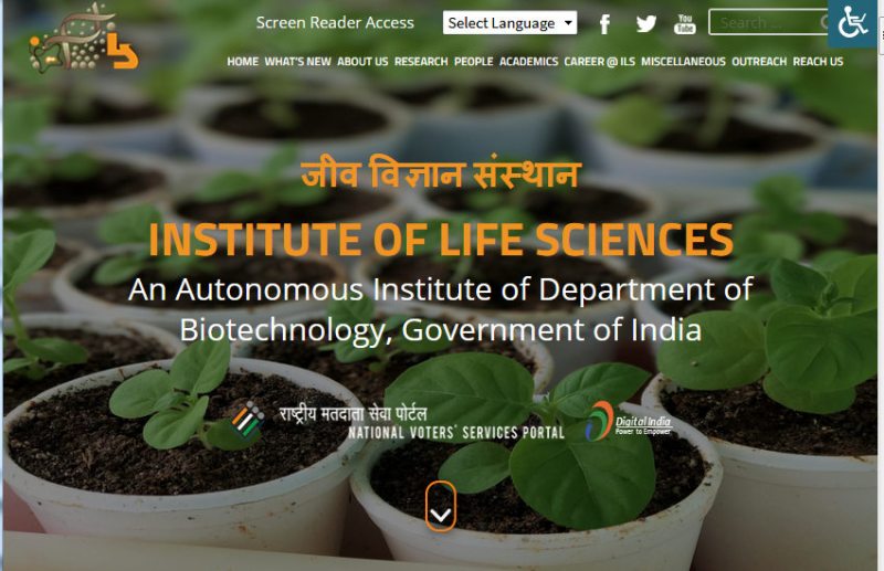 education news in hindi, education, Ph.D., M.Sc., biology, biotechnology, microbiology, M.Pharma., M.Tech.,