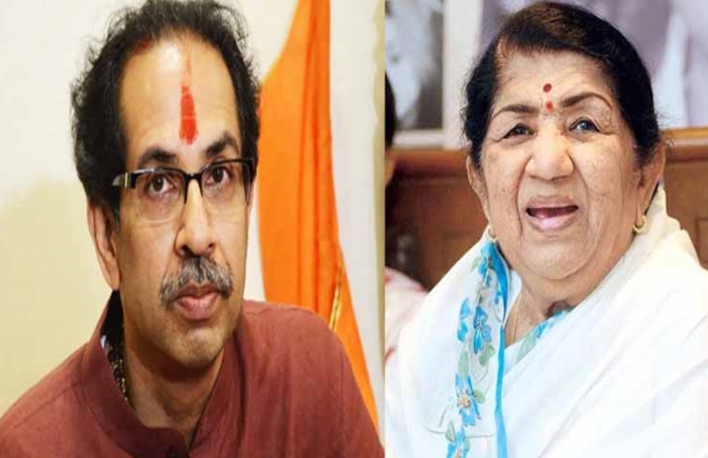 uddhav thackeray lata mangeshkar