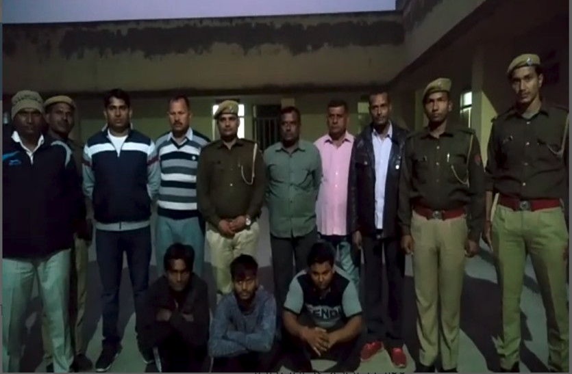 theft case busted in bharatpur 3 theft case accused arrested