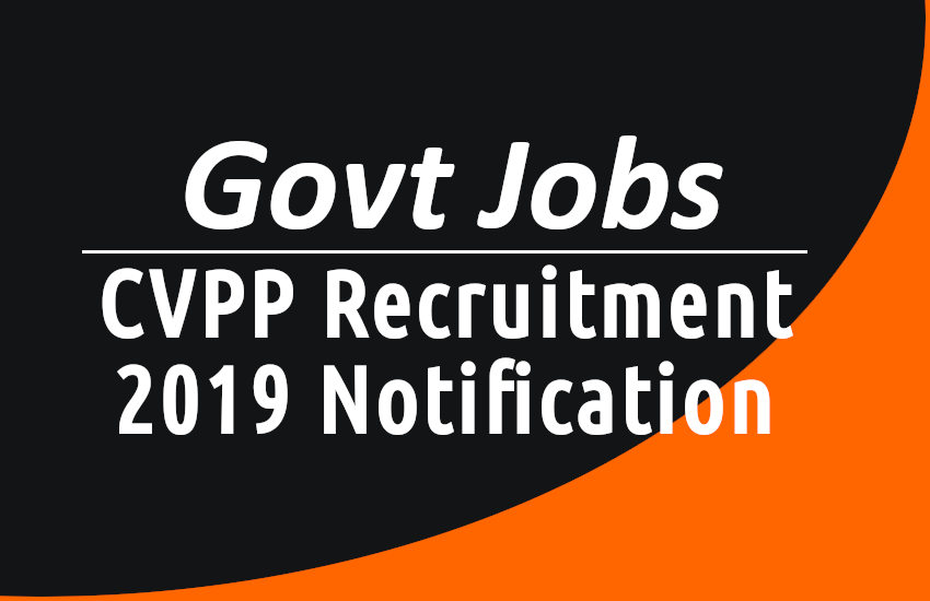 CVPP Recruitment 2019: ऐसे करें आवेदन, देखें वीडियो
