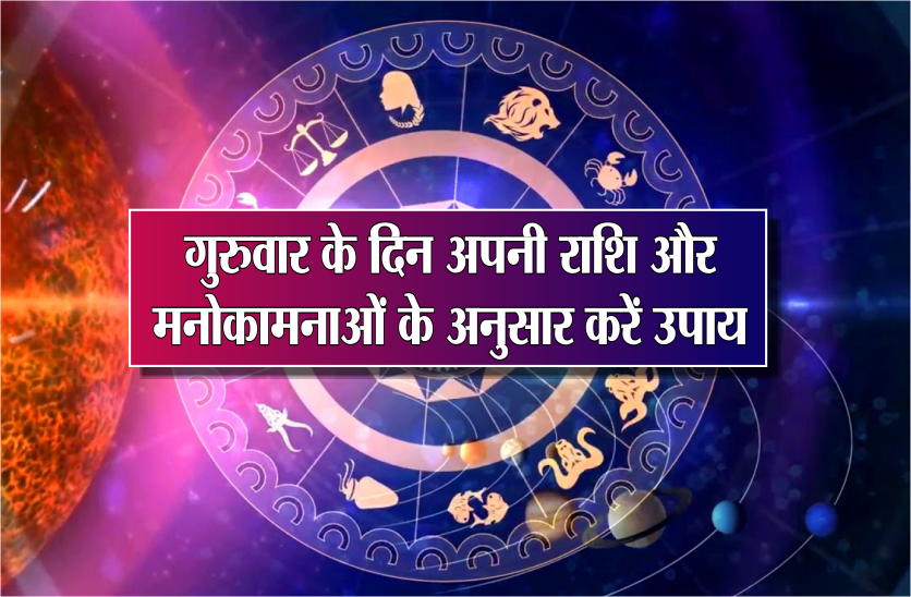 यहां से प्रकट हुई थी बांके बिहारी की मूर्ति, आज भी है रहस्य