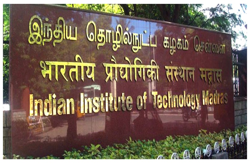 Placement-offers-increase this year in IIT MADRAS