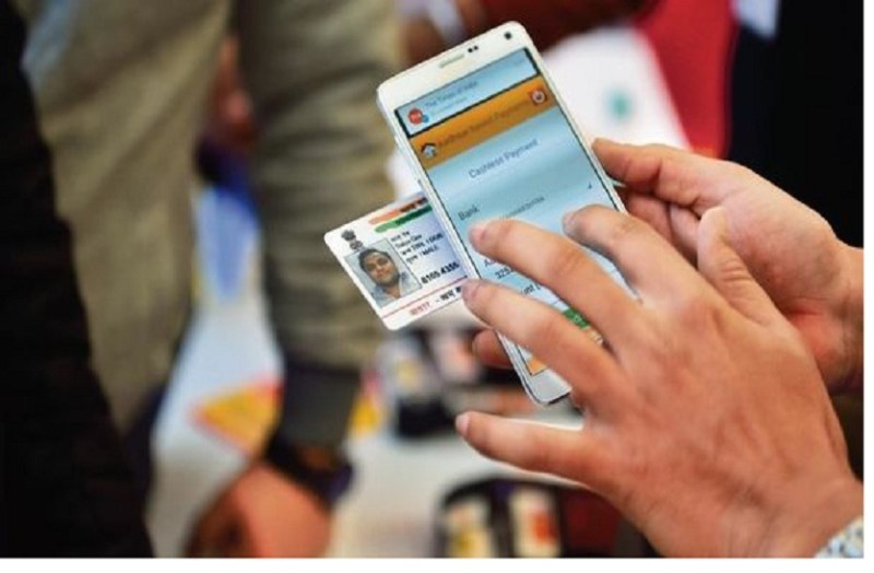 नया आधार एप है बेहद शानदार , जानिए खूबियां