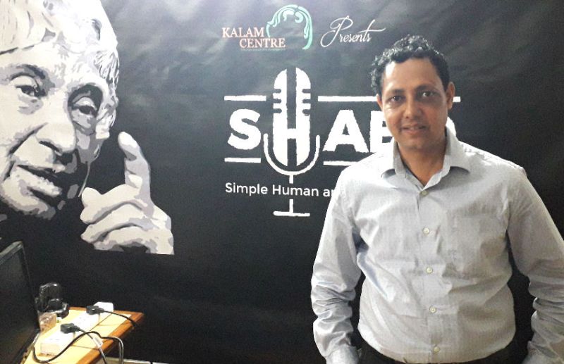 Dr Arun Pratap Sikarwar