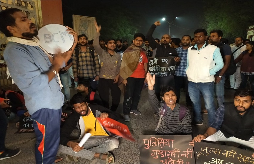 BHU Student Protest 