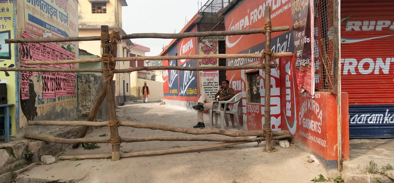 People are upset with security arrangements in Ayodhya