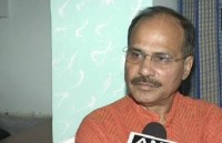 कांग्रेस नेता अधीर रंजन चौधरी (फाइल फोटो)