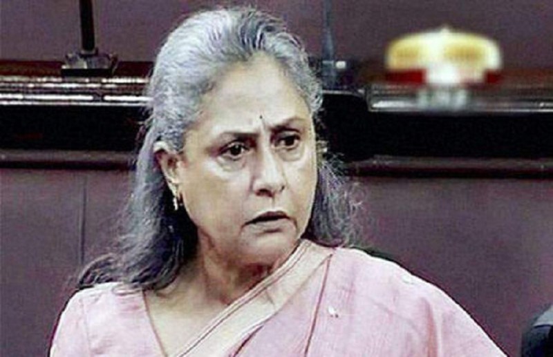 jaya-bachchan.jpg
