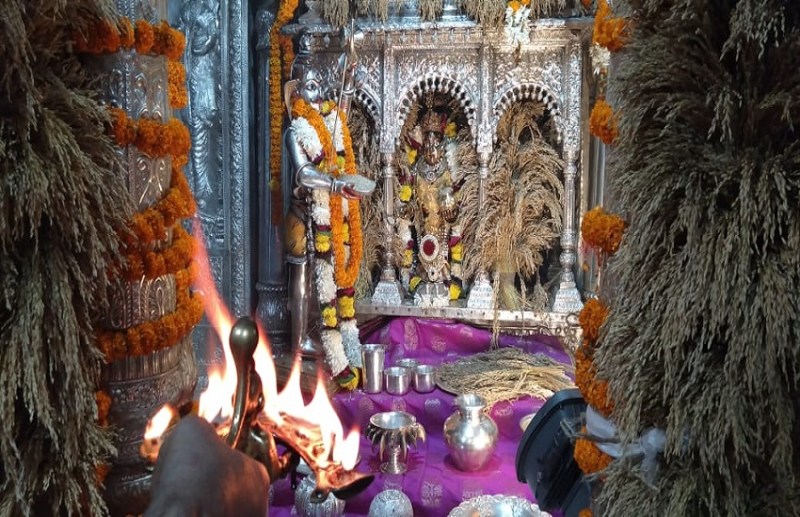 Maa Annapurna,Maa Annapurna