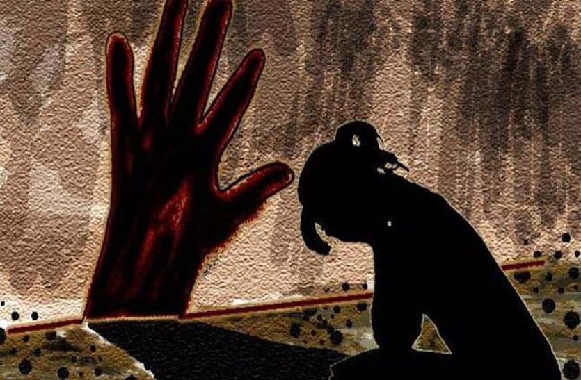 छात्र ने युवती को गांव से बुलाया शहर, फिर होटल में किया बलात्कार