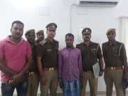 rape case 