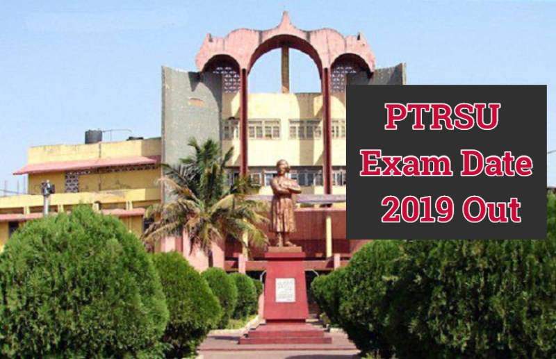 पं. रविशंकर शुक्ल यूनिवर्सिटी में परीक्षा की घोषणा, इस तारीख से शुरू होंगे एग्जाम