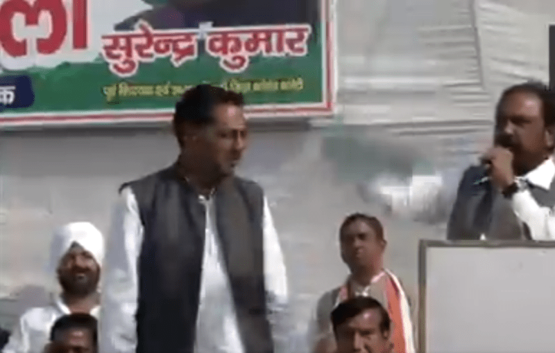 Congress rally Priyanka Chopra Slogan