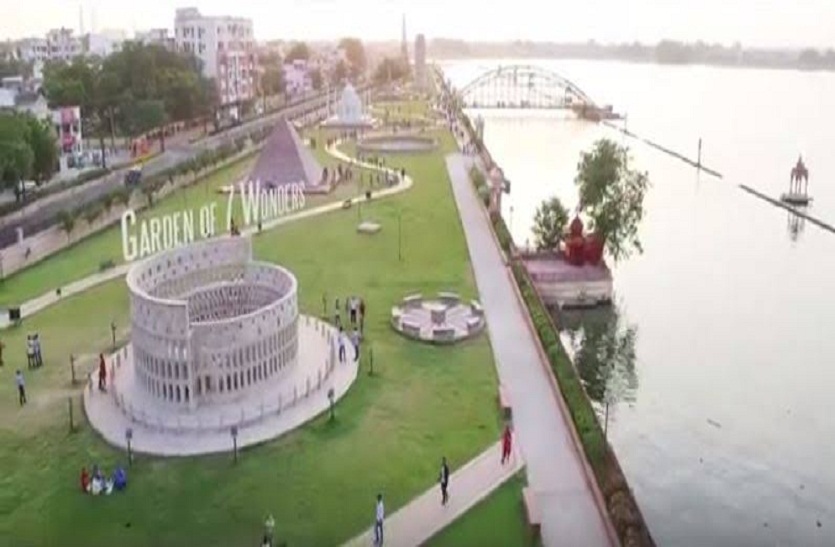 दिव्यांग फ्रेंडली होंगे कोटा के पर्यटन स्थल, सेवन वंडर्स में व्हील चेयर से घूम सकेंगे