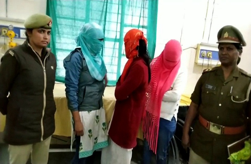 नेपाल से हो रही है मादक पदार्थों की तस्करी, पुलिस ने तीन नेपाली महिलाओं को किया गिरफ्तार