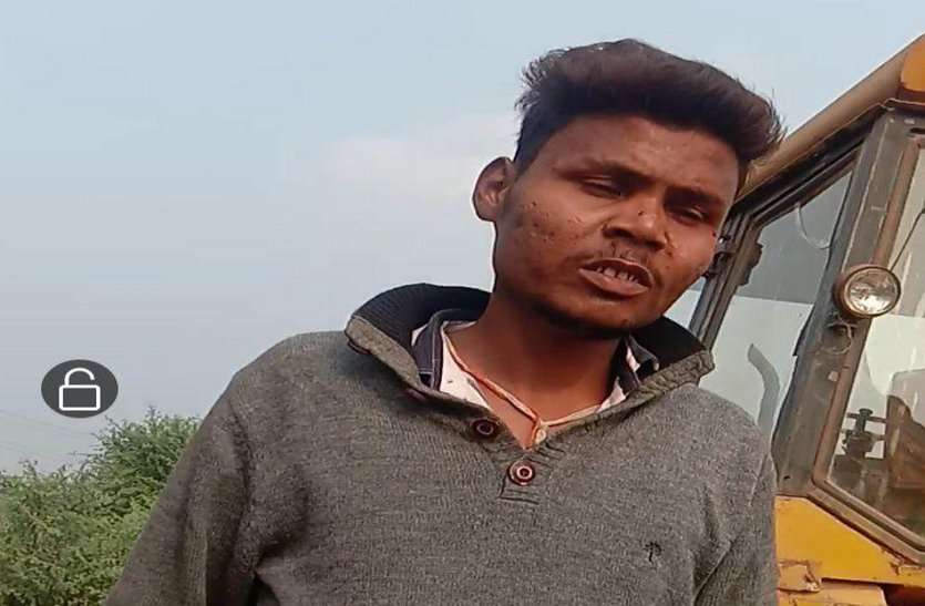 MSW Company Katni exposes arbitrary