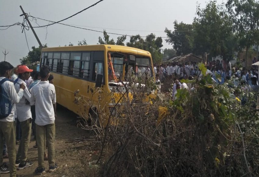 Hanumantia Bus Accident Khandwa News