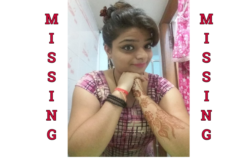 नौकरी की तलाश में रायपुर आई युवती हुई रहस्मय तरीके से गायब, खोज में जुटी पुलिस