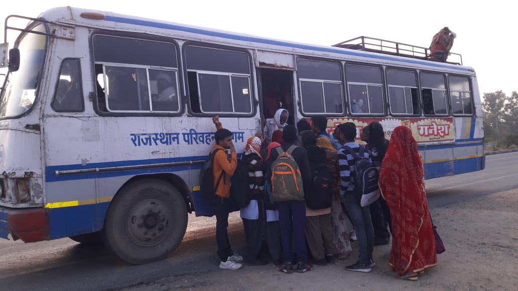 राजस्थान के इस गांव में सिर्फ एक रोडवेज बस, दस गांवों के ग्रामीण बे -बस