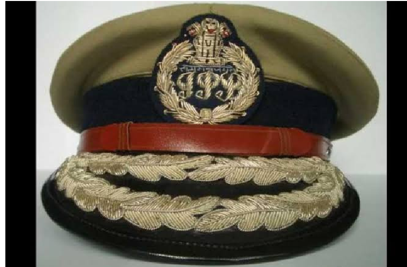 ips transfer