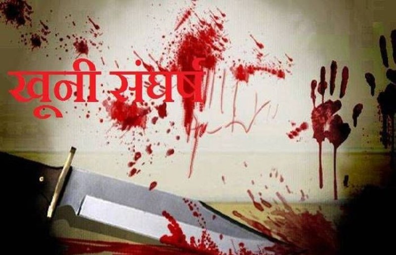 khooni_sangharsh.jpg