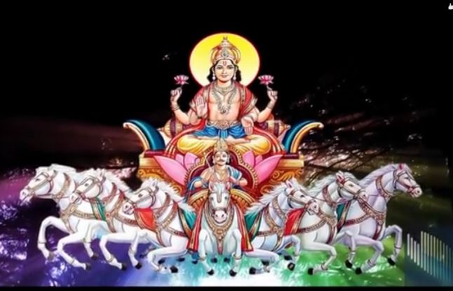 mitra_saptami.jpg