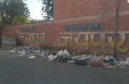 स्वच्छता परीक्षा का Countdown शुरू