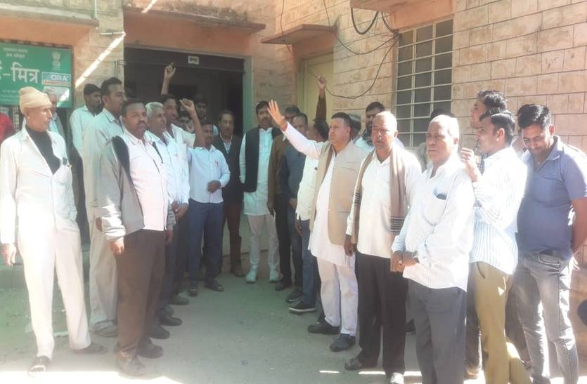 Protest against attack on electricity worker