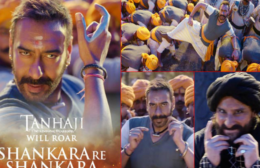 tanhaji_the_unsung_warrior_shankara_re_shankara_song_out.jpg