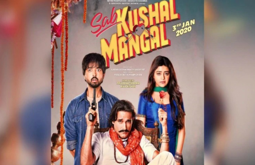 trailer_of_film_sab_kushal_mangal_has_released.jpg