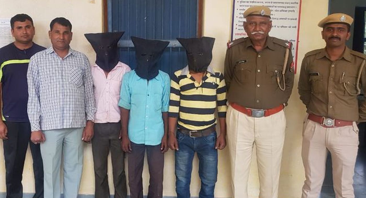 धोखे में रख किया था डकैती का खेल, अब पुलिस ने पहुंचाया जेल