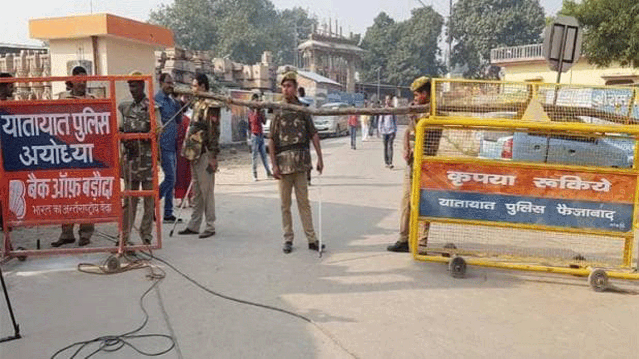 Security was increased in Ayodhya on anniversary of Dhancha Dhvans
