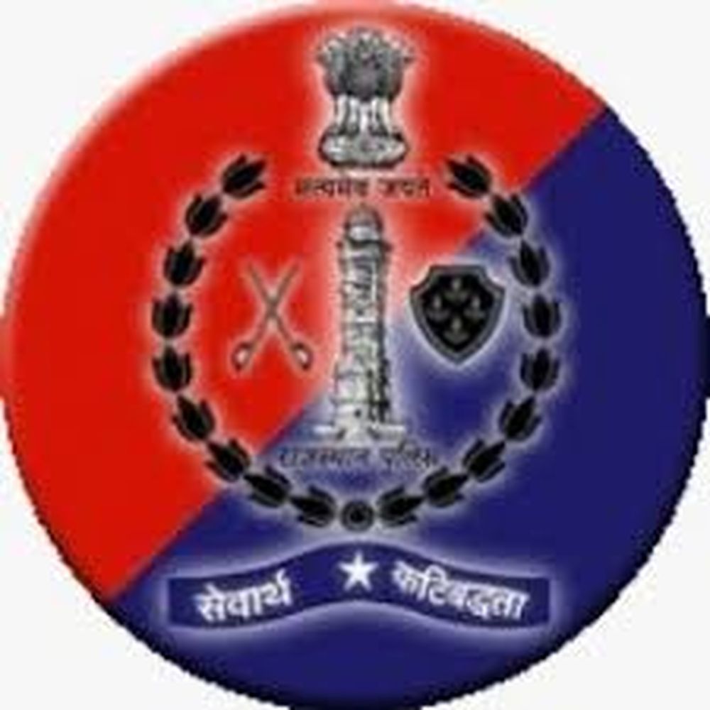 महिला पुलिस उपअधीक्षक ने सुनी पीडि़ता की 'पुकार
