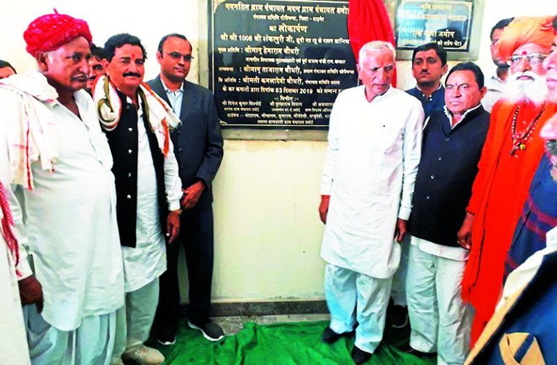 Construction new panchayats is first step of development