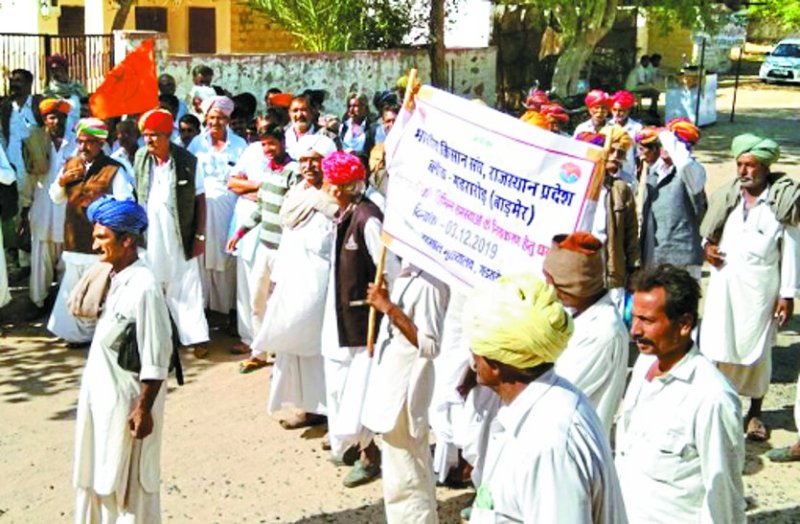 Farmers are not getting relief