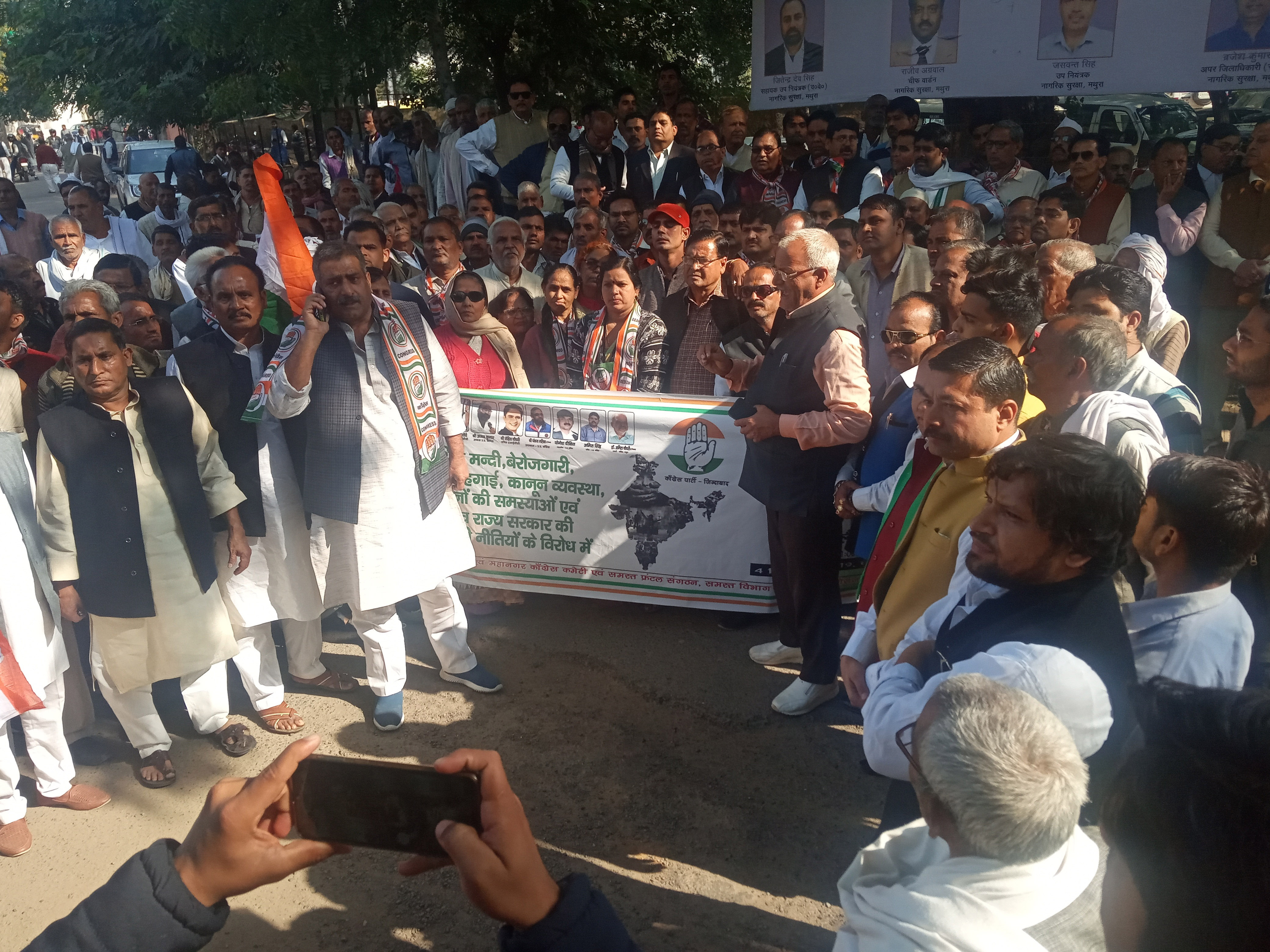 लम्बे समय बाद दिखी कांग्रेसियों के चेहरों पर ‘रौनक’