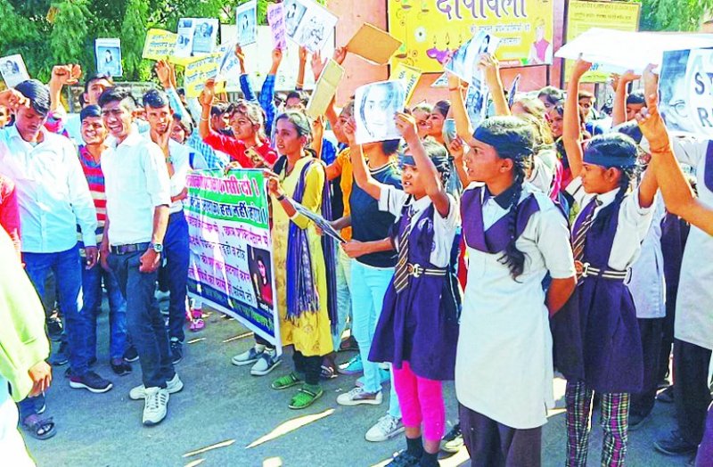 Make stricter laws to prevent incidents of rape