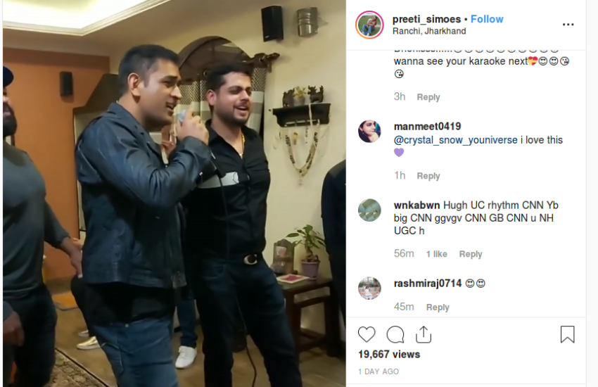 M.S. Dhoni Sings Song