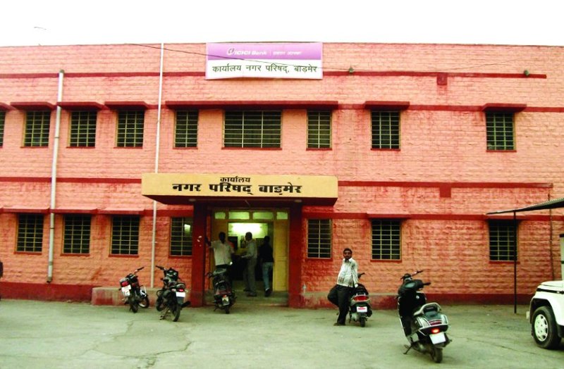 'Cleanliness' of personnel started from officers' residence