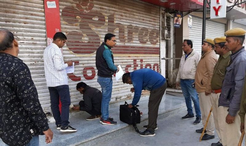 kota nagar nigam Ceased showroom due to UD tax.