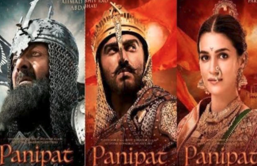 'Pati Patni Aur Woh' और 'Panipat' देखने से पहले, यहां पढ़ें मूवी रिव्यू