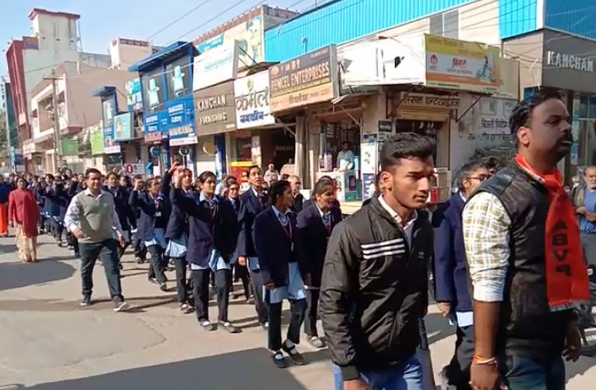 Protests: हैदराबाद और टोंक में हुई बलात्कार की घटनाओं के विरोध में छात्राओं ने यूँ दिखाया गुस्सा , देखें वीडियो