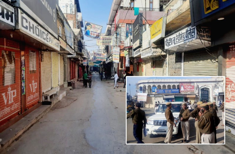 VIDEO: बलात्कार और हत्याओं के विरोध में आज सीकर बंद, 16 स्थानों पर पुलिस जाप्ता मौजूद